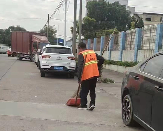 道路清洁